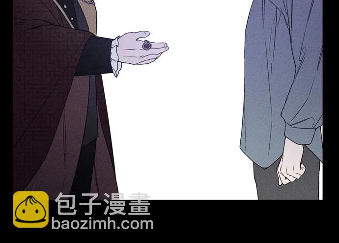 重生騎士的名媛生活 - 第141話 路伊普斯·艾登（3）(1/2) - 8
