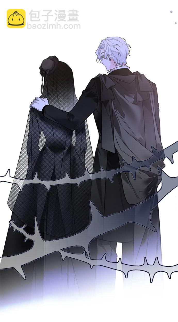 重生騎士的名媛生活 - 第145話 小姐們的暗號(1/2) - 4