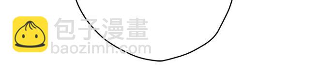 重生騎士的名媛生活 - 第151話 守護你的方法(1/2) - 1
