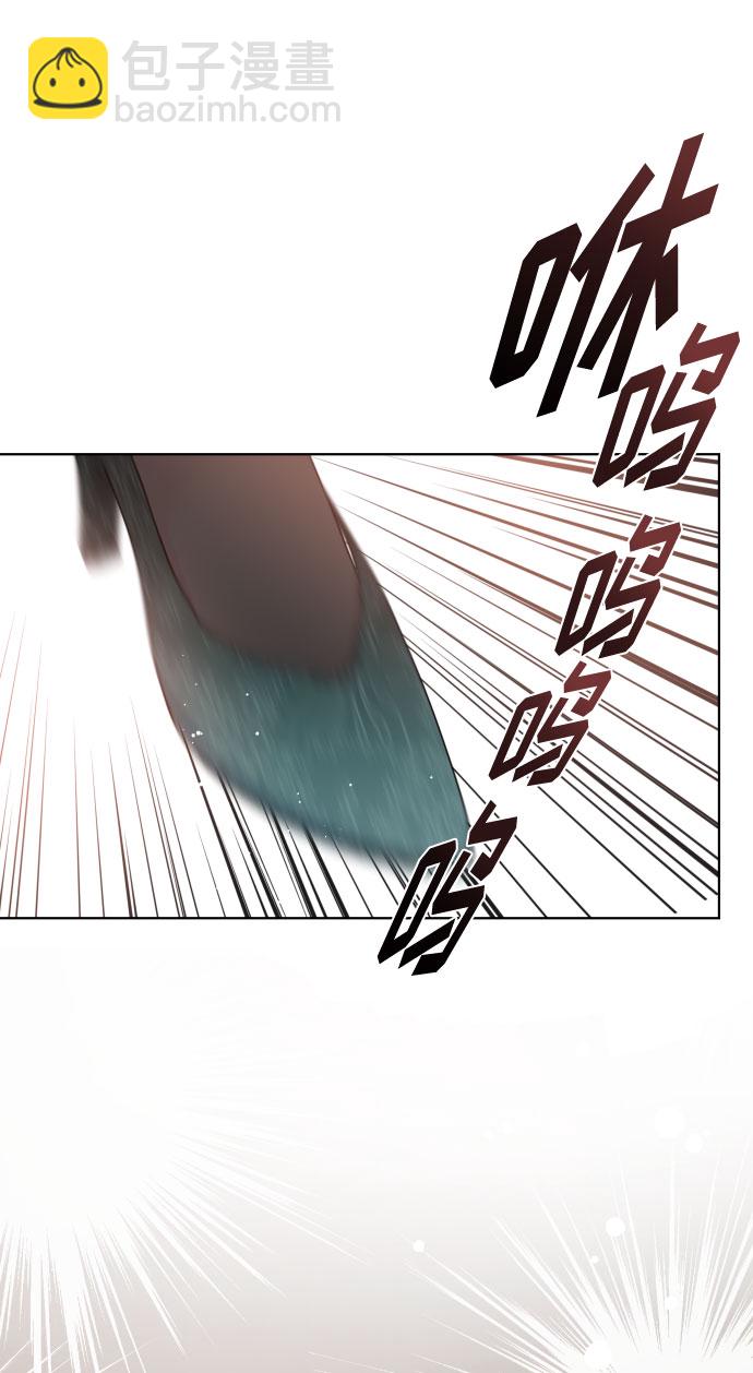 重生騎士的名媛生活 - 第48話 名媛的嫉妒（1）(1/2) - 1