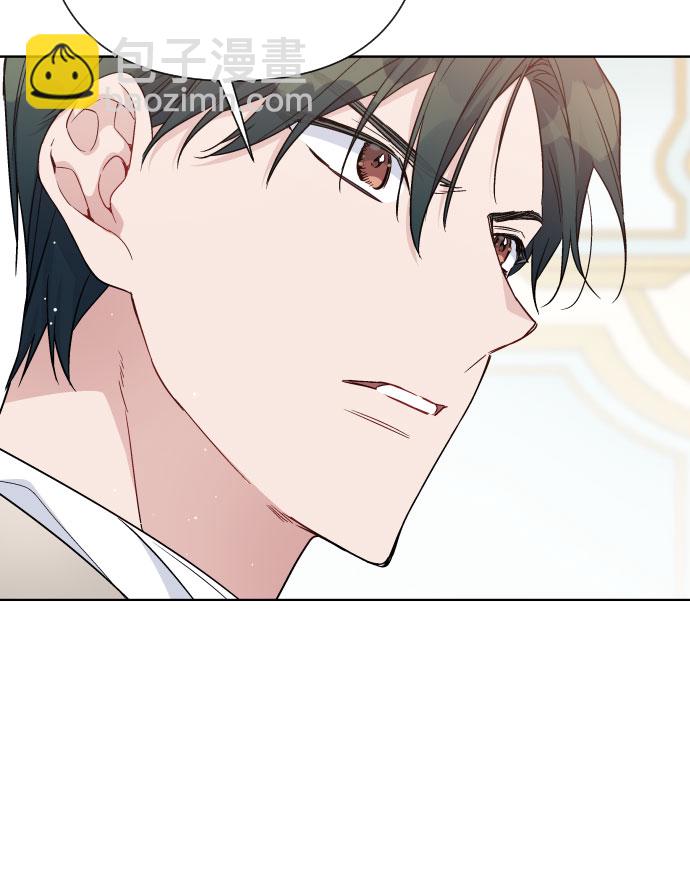 重生騎士的名媛生活 - 第64話 相信別人(1/2) - 3