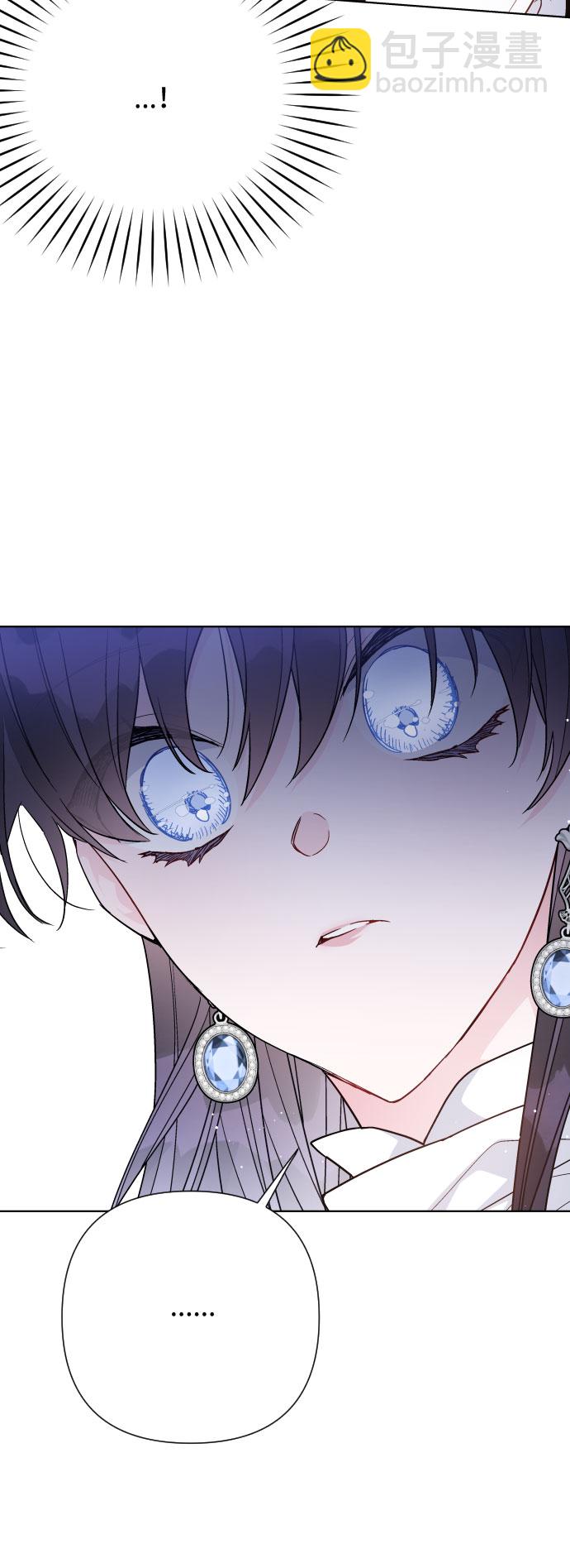 重生騎士的名媛生活 - 第64話 相信別人(1/2) - 8