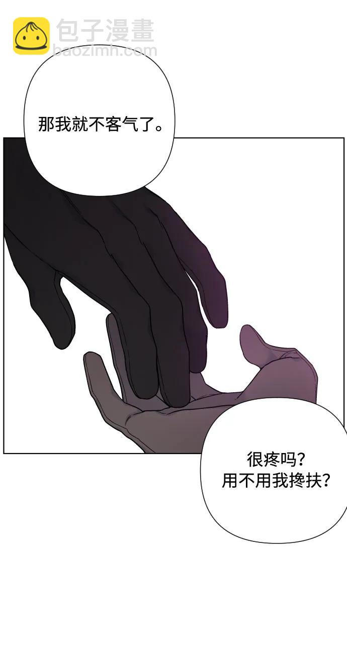 第95话 认知与牵制45