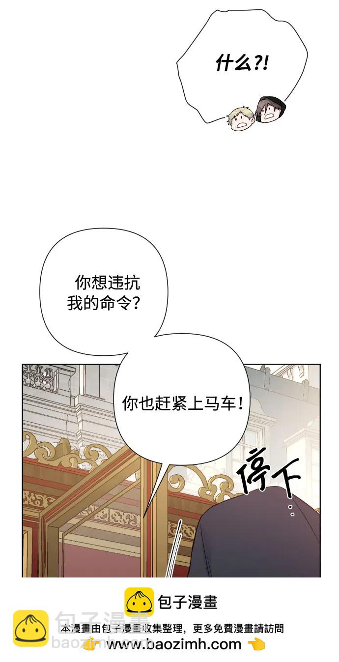 第97话 再会49