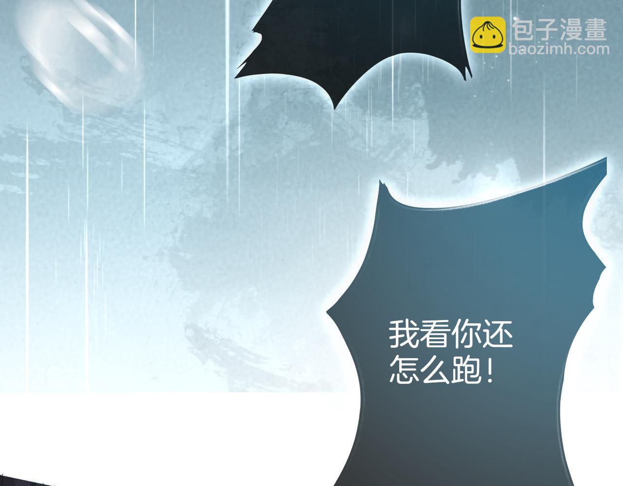 第1话 重生归来(1/3)-第1话