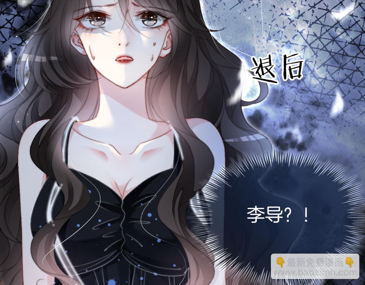 第1话 重生归来(1/3)-第1话