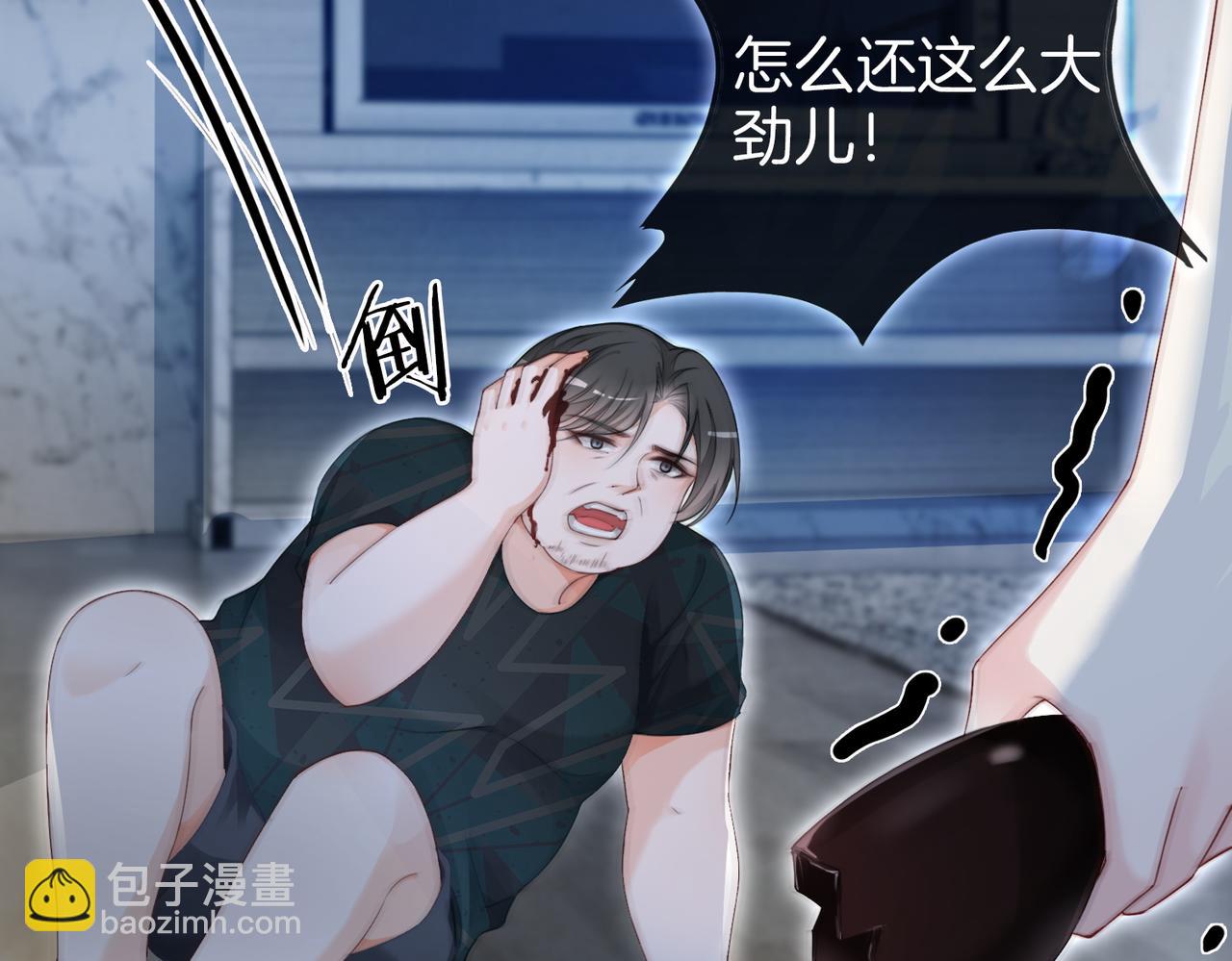 第1话 重生归来(1/3)-第1话