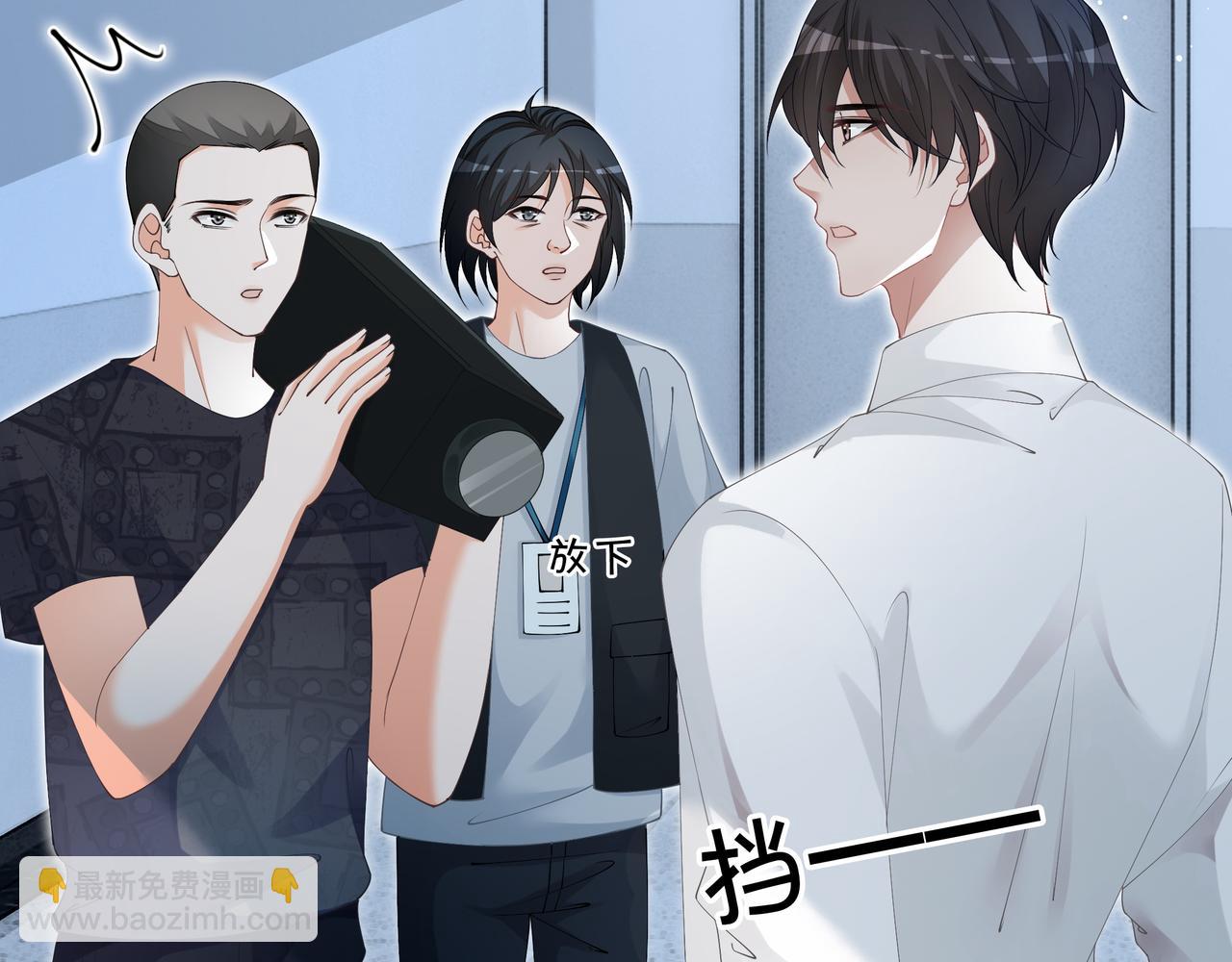 第11话 音音认错(1/2)-第11话