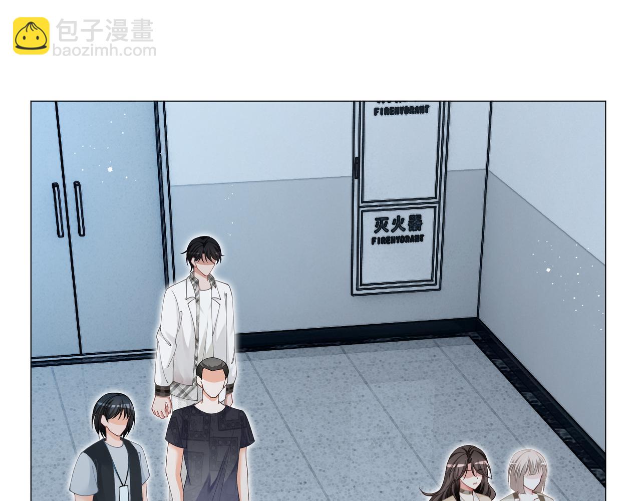 第11话 音音认错(1/2)-第11话