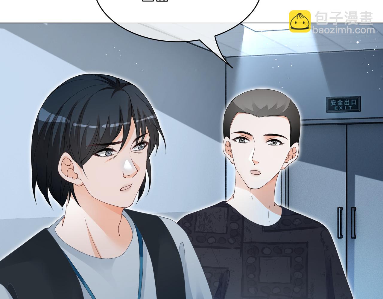 第11话 音音认错(1/2)-第11话