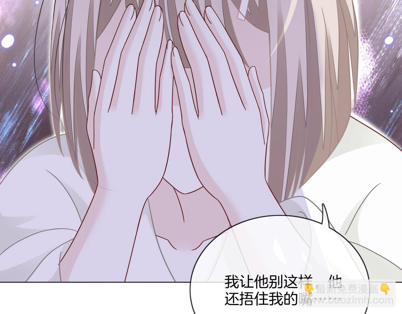 第11话 音音认错(1/2)-第11话