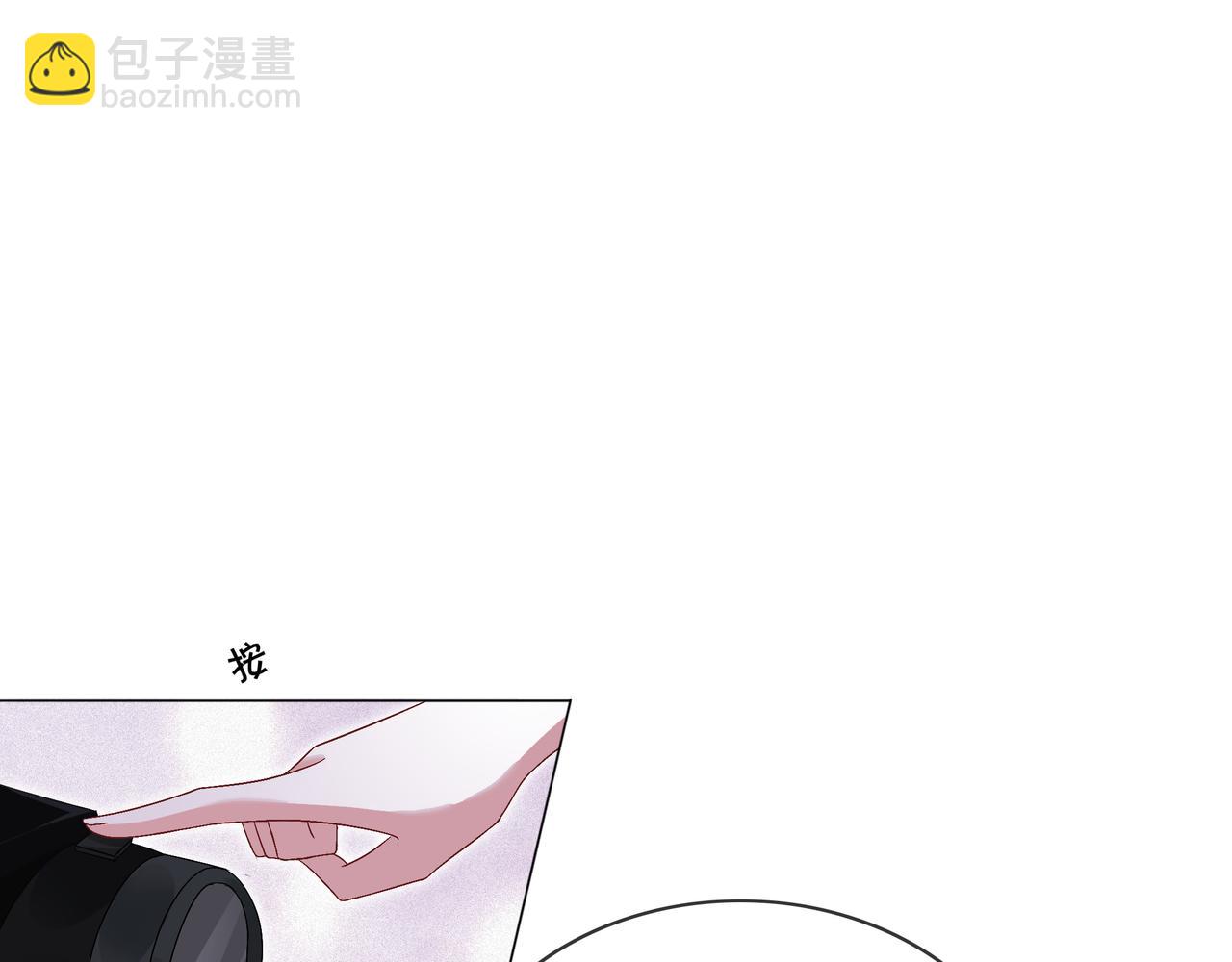 第11话 音音认错(1/2)-第11话