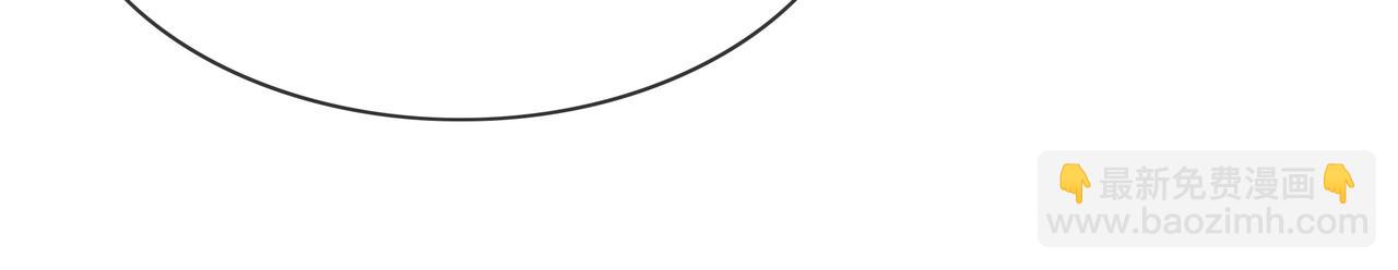 第11话 音音认错(1/2)-第11话