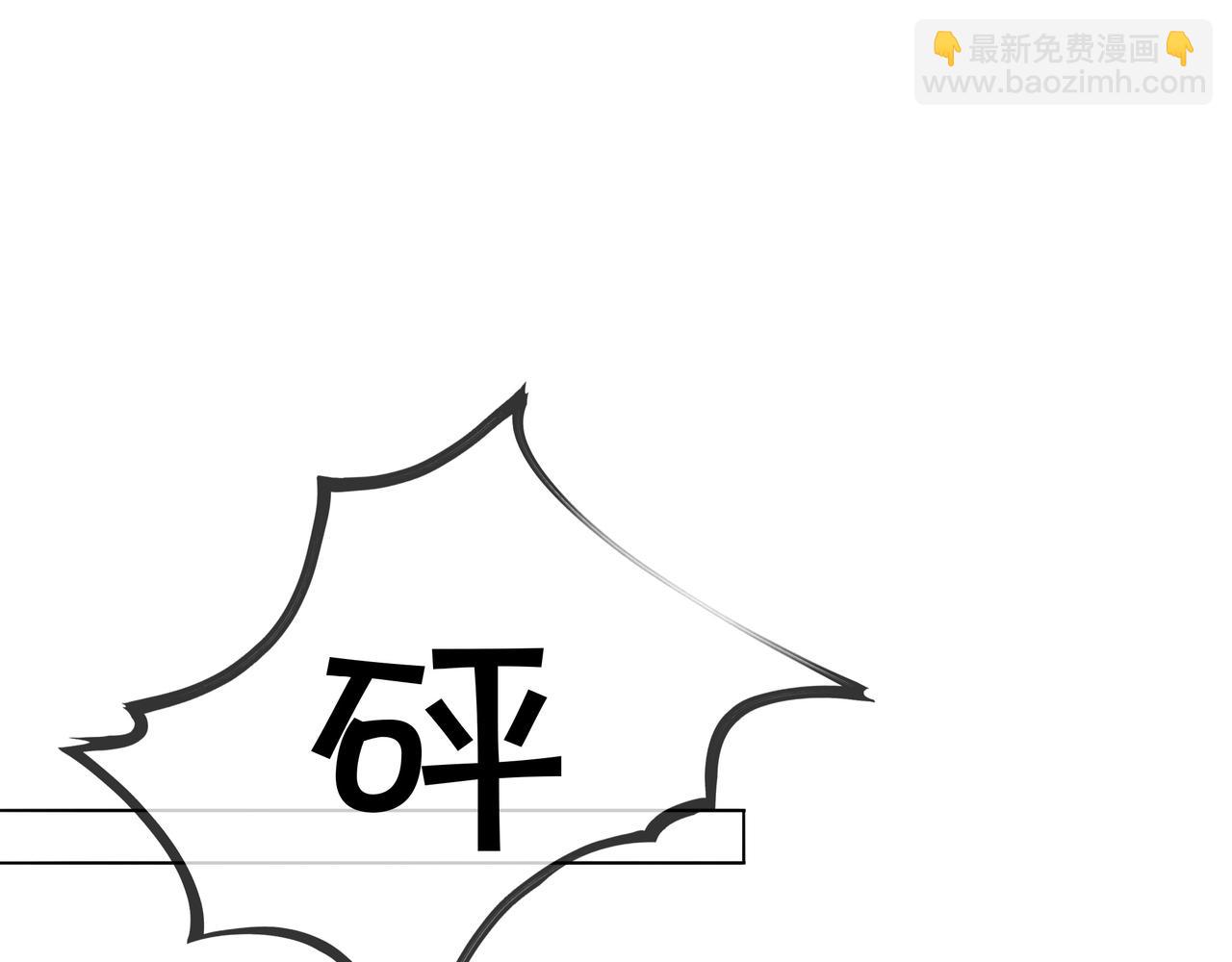 第11话 音音认错(1/2)-第11话