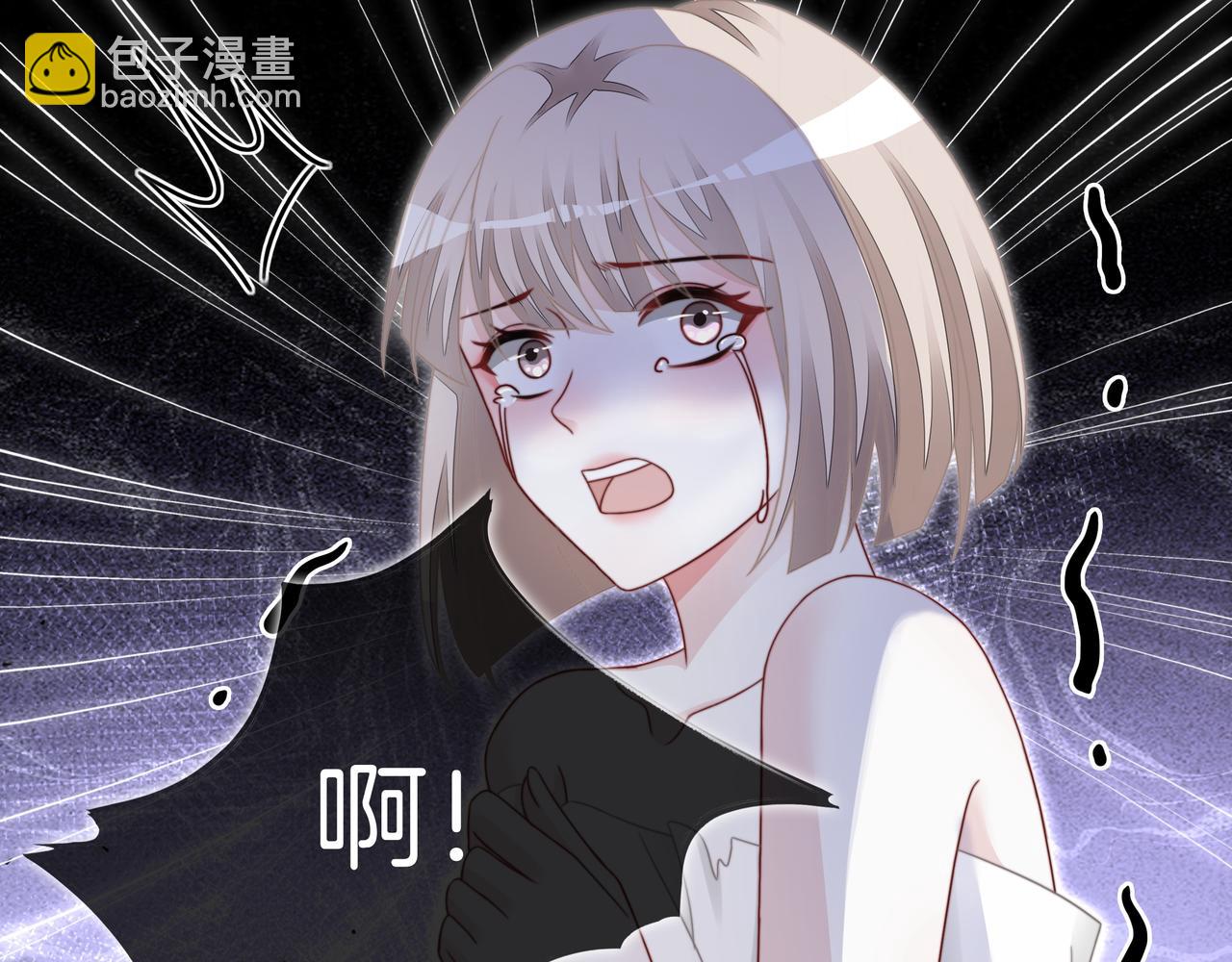 第11话 音音认错(1/2)-第11话