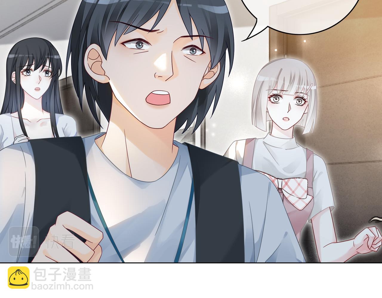 第13话 童年回忆(1/2)-第13话