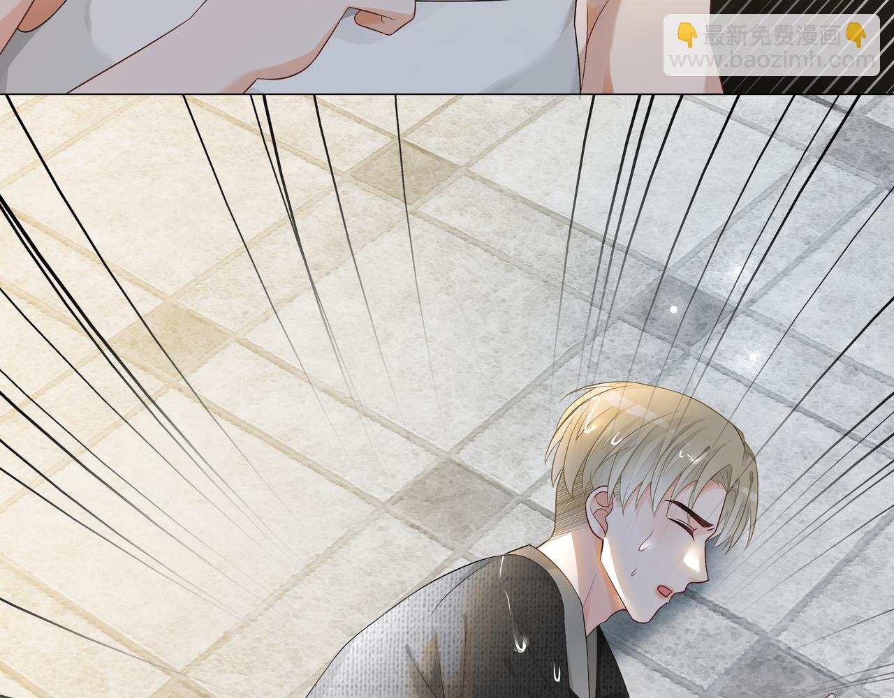 第13话 童年回忆(1/2)-第13话