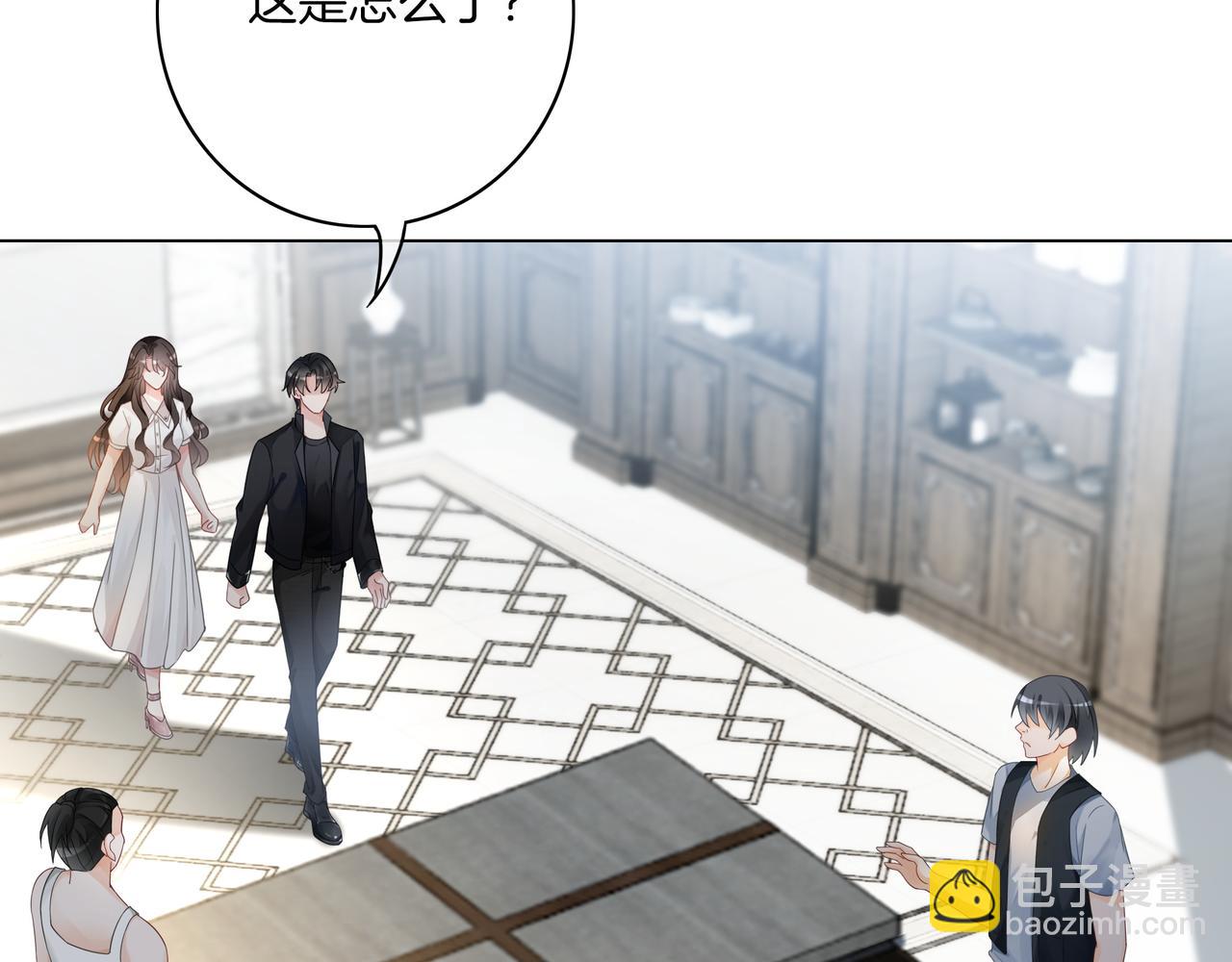 第13话 童年回忆(1/2)-第13话