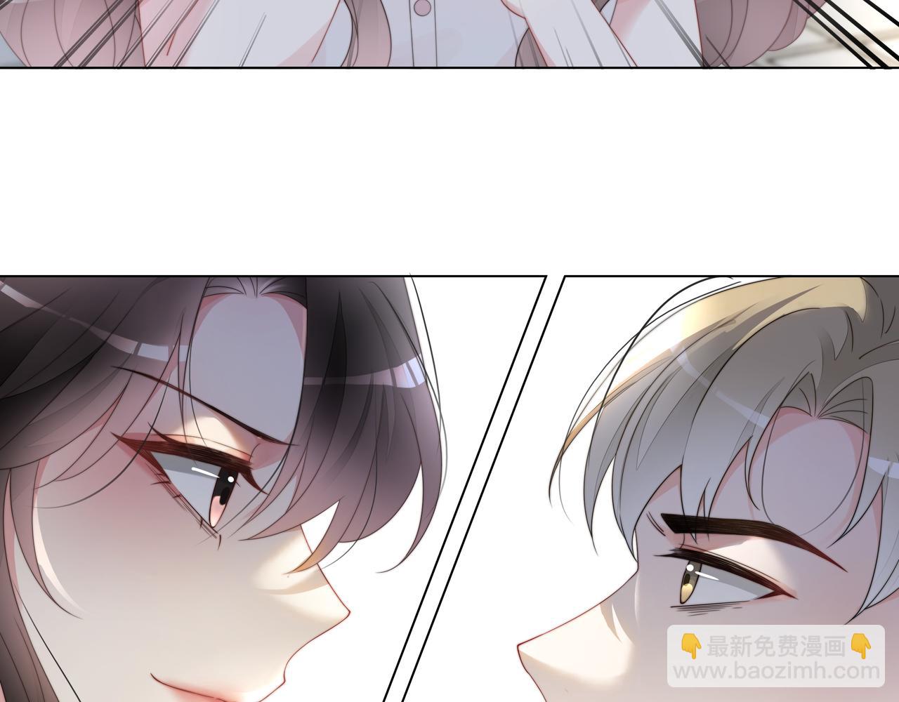 第13话 童年回忆(1/2)-第13话