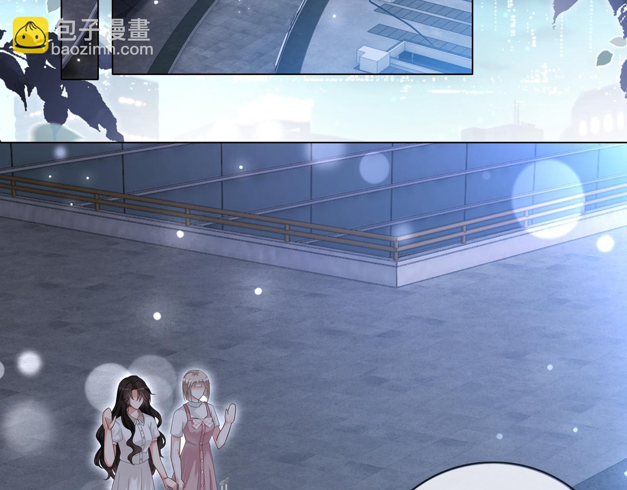 第13话 童年回忆(1/2)-第13话