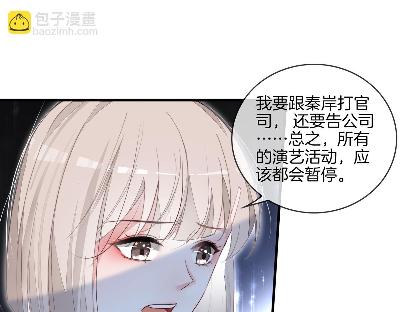 第13话 童年回忆(1/2)-第13话