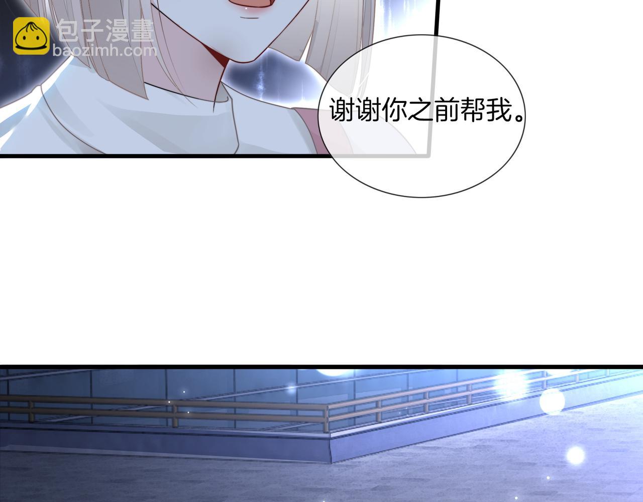 第13话 童年回忆(1/2)-第13话