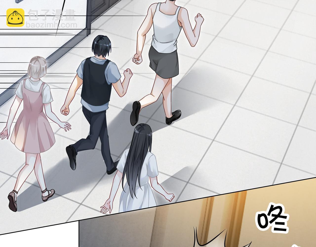 第13话 童年回忆(1/2)-第13话