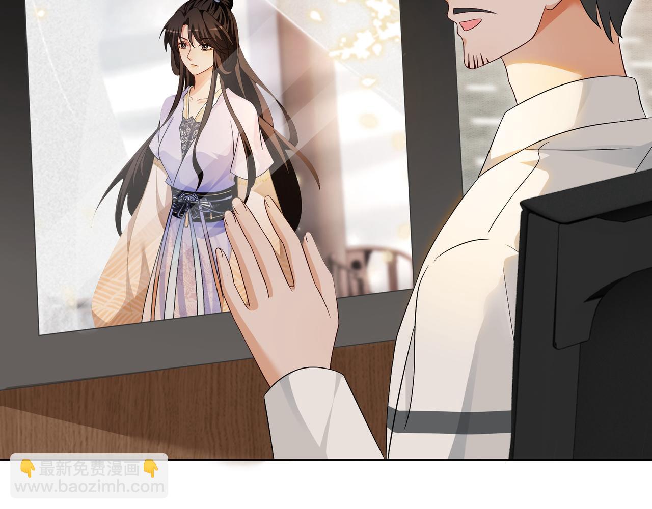 第15话 婚约(1/2)-第15话