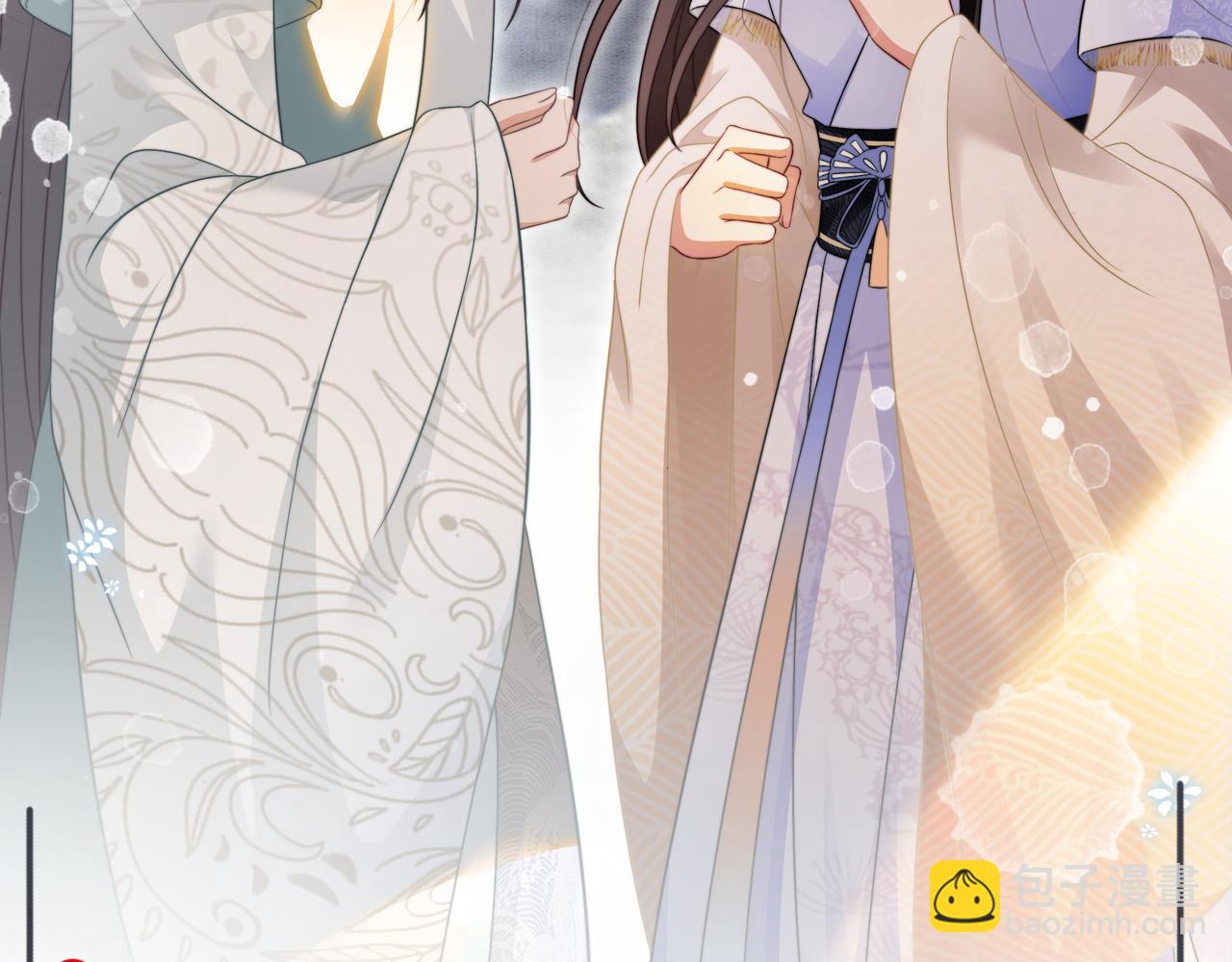 第15话 婚约(1/2)-第15话