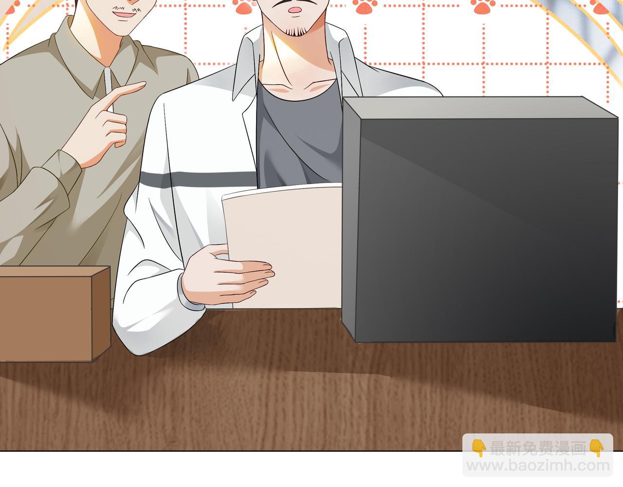 第15话 婚约(1/2)-第15话