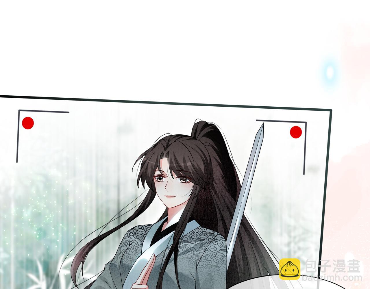 第15话 婚约(1/2)-第15话