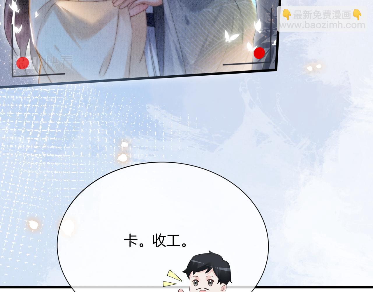 第15话 婚约(1/2)-第15话