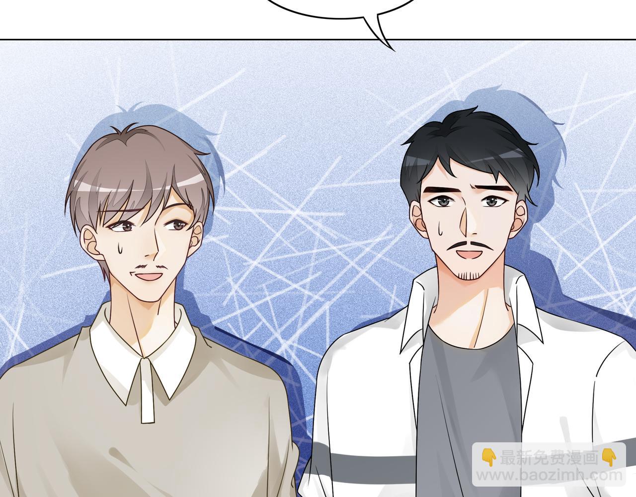 第15话 婚约(1/2)-第15话