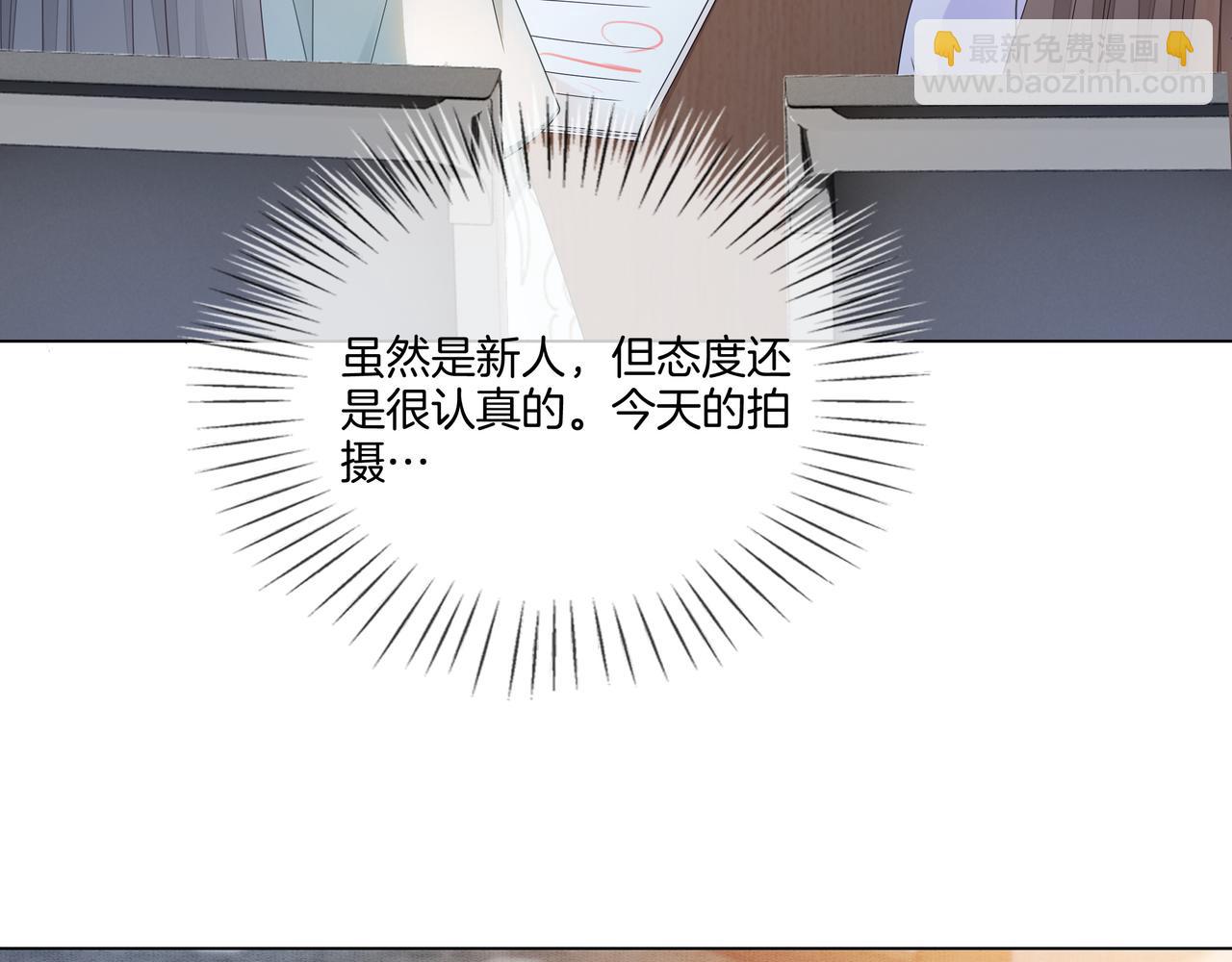 第15话 婚约(1/2)-第15话