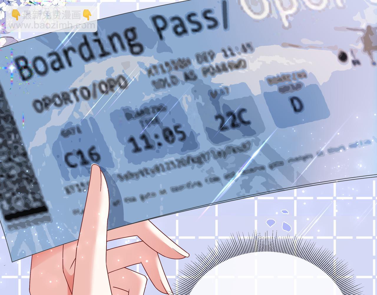 第17话 荧屏cp(1/3)-第17话