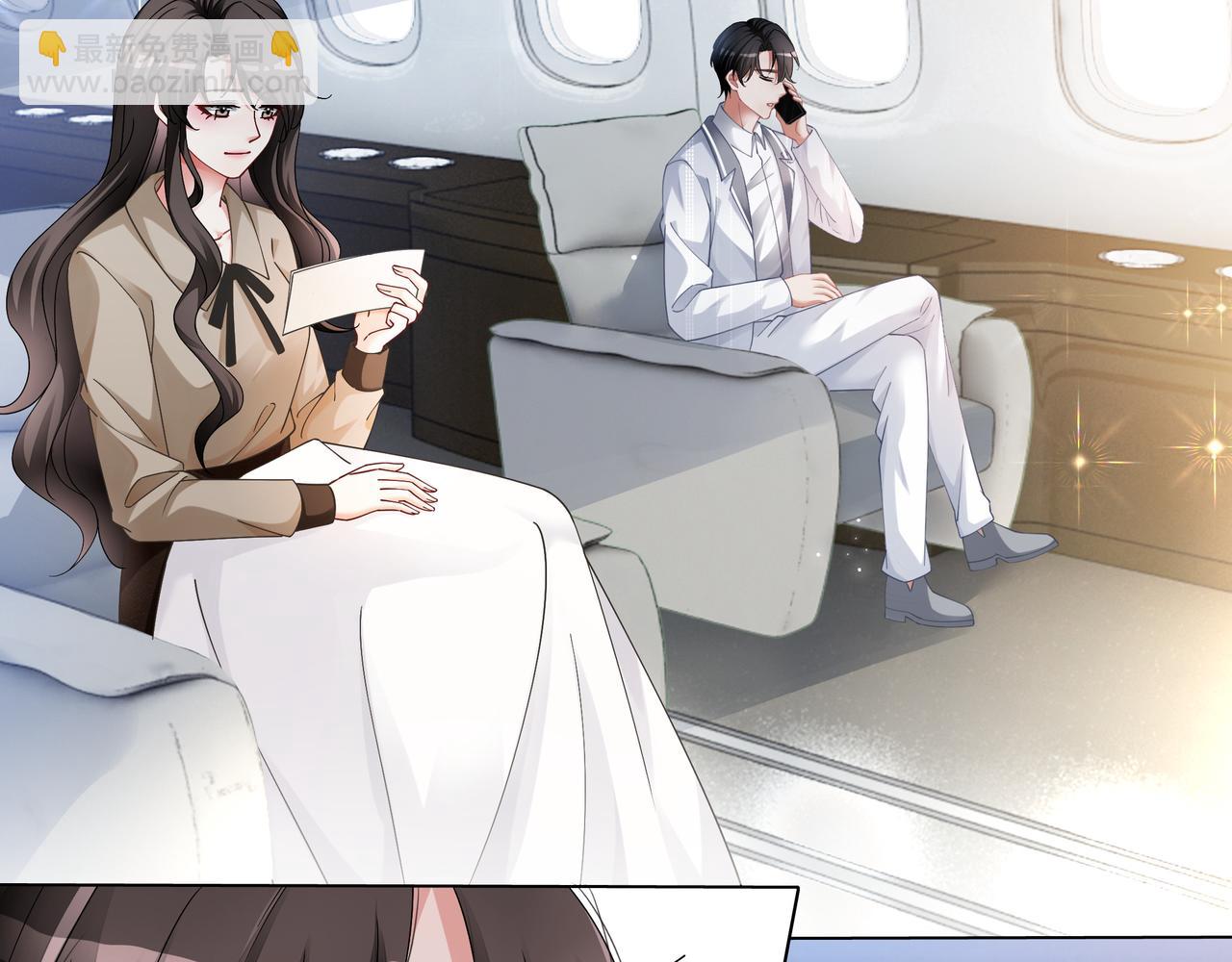 第17话 荧屏cp(1/3)-第17话