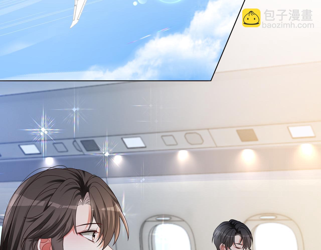 第17话 荧屏cp(1/3)-第17话