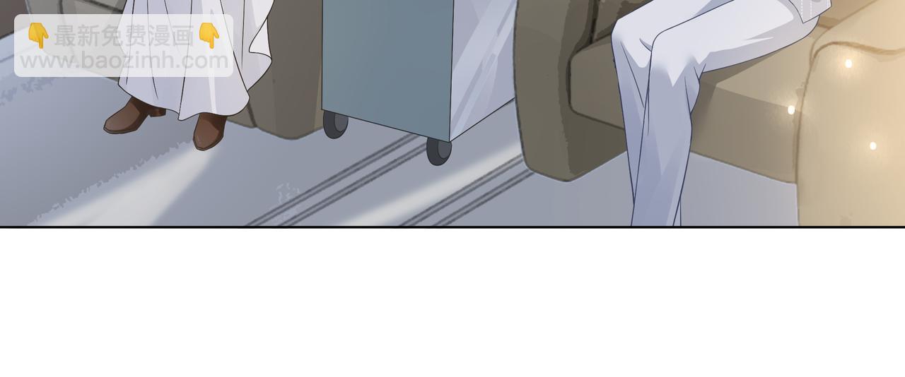 第17话 荧屏cp(1/3)-第17话