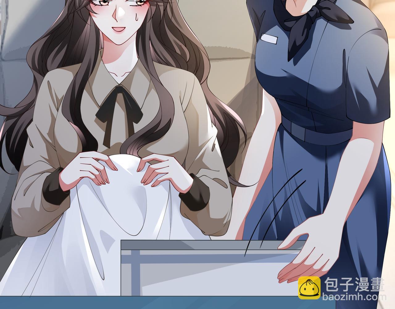 第17话 荧屏cp(1/3)-第17话