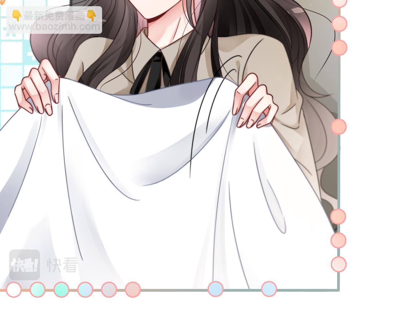 第17话 荧屏cp(1/3)-第17话