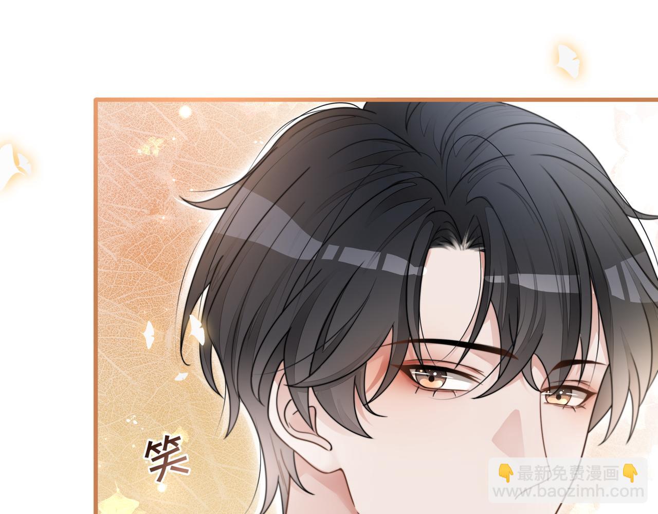 第17话 荧屏cp(1/3)-第17话