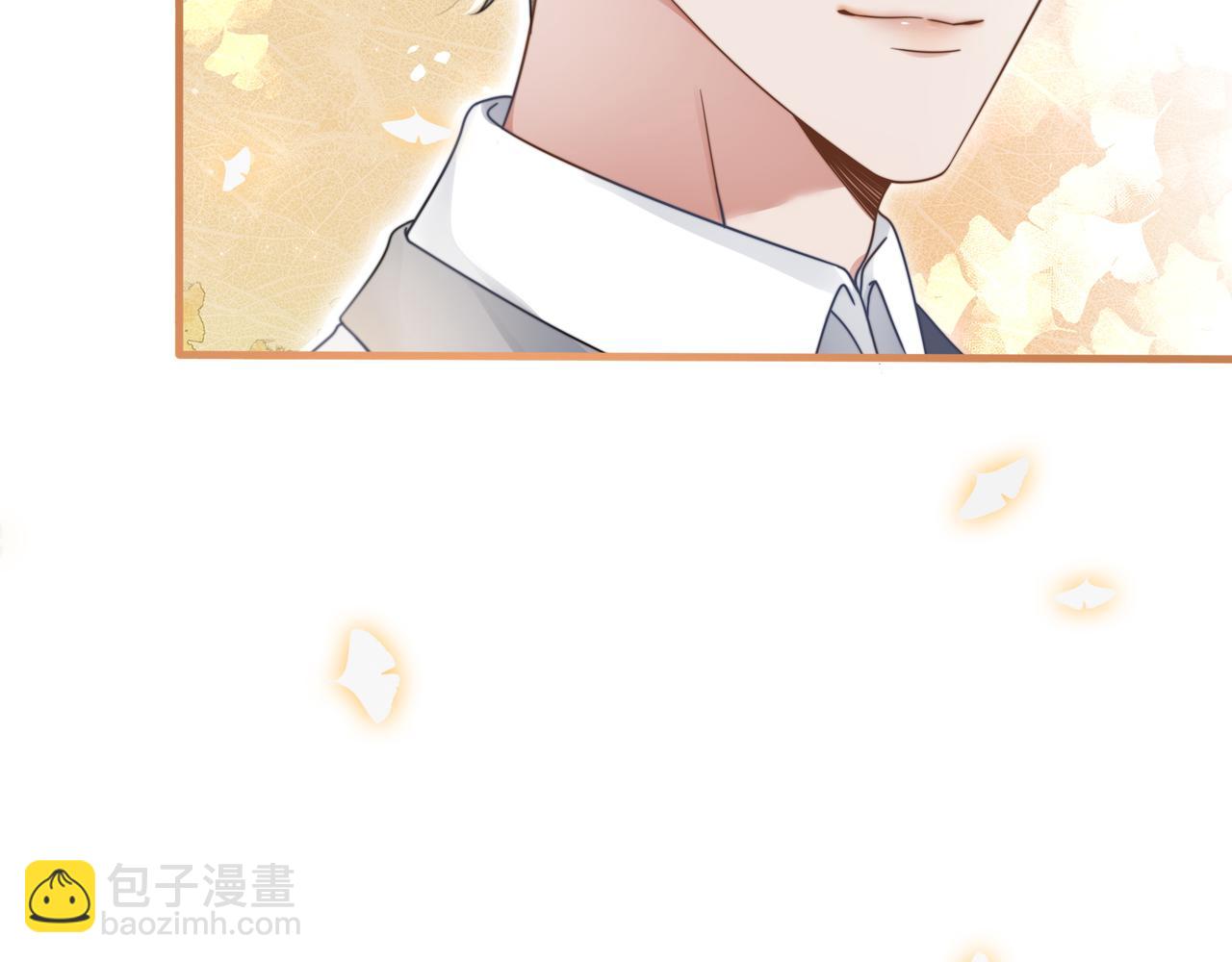 第17话 荧屏cp(1/3)-第17话