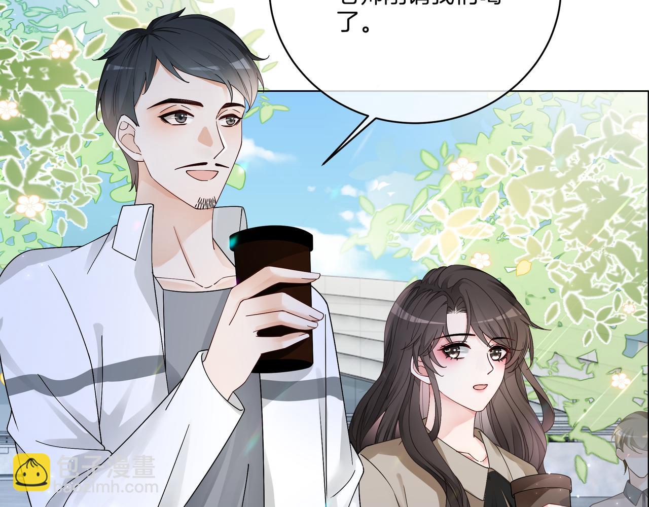 第17话 荧屏cp(1/3)-第17话