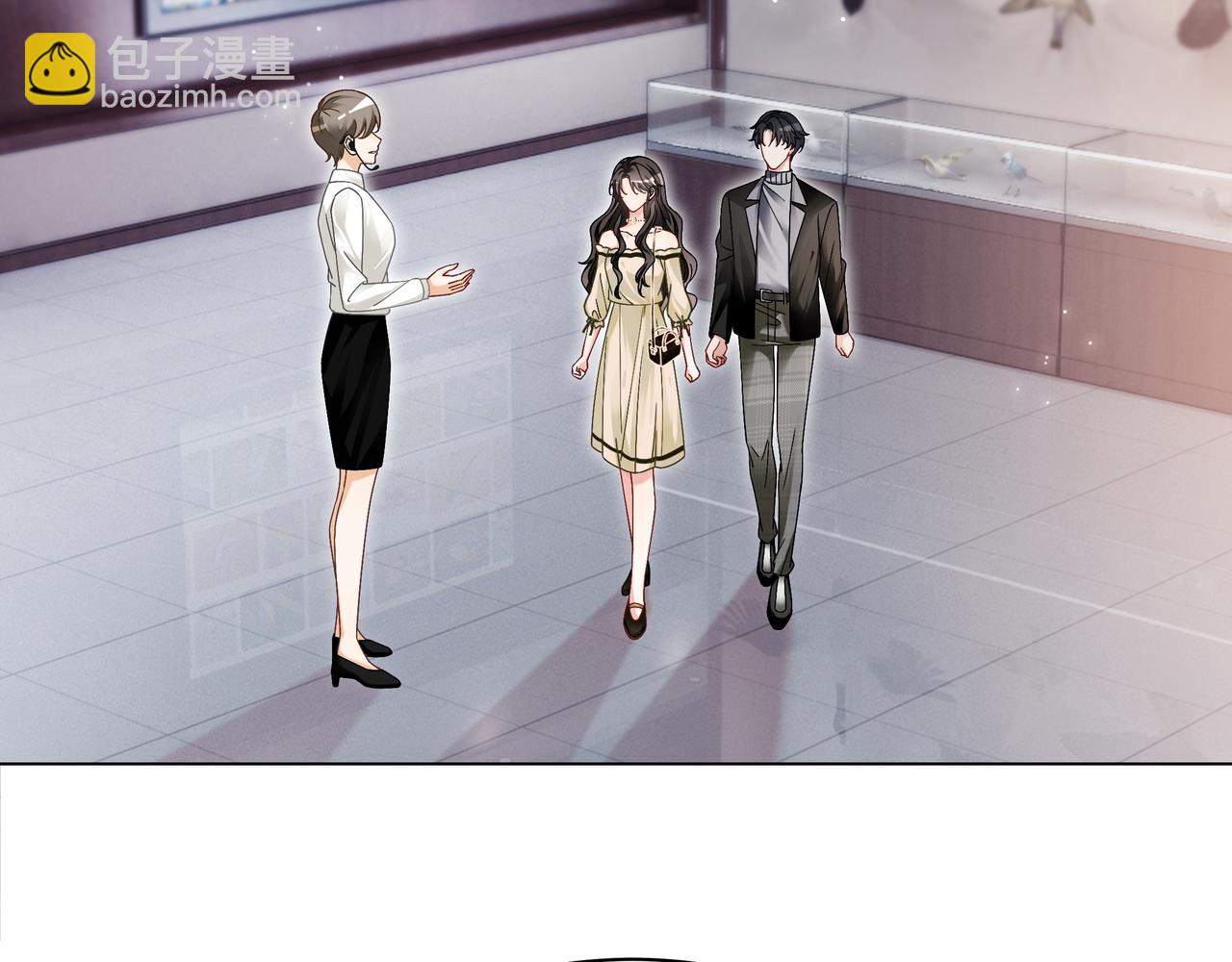 第19话 初次牵手~(1/2)-第19话