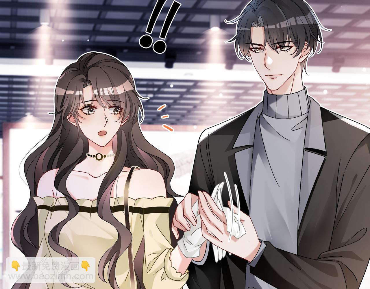 第19话 初次牵手~(1/2)-第19话