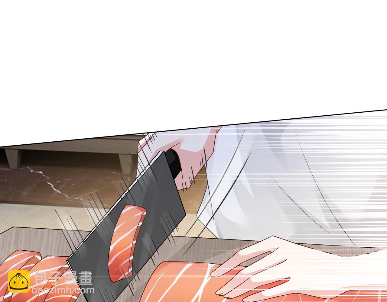 第21话 踢馆同行(1/3)-第21话