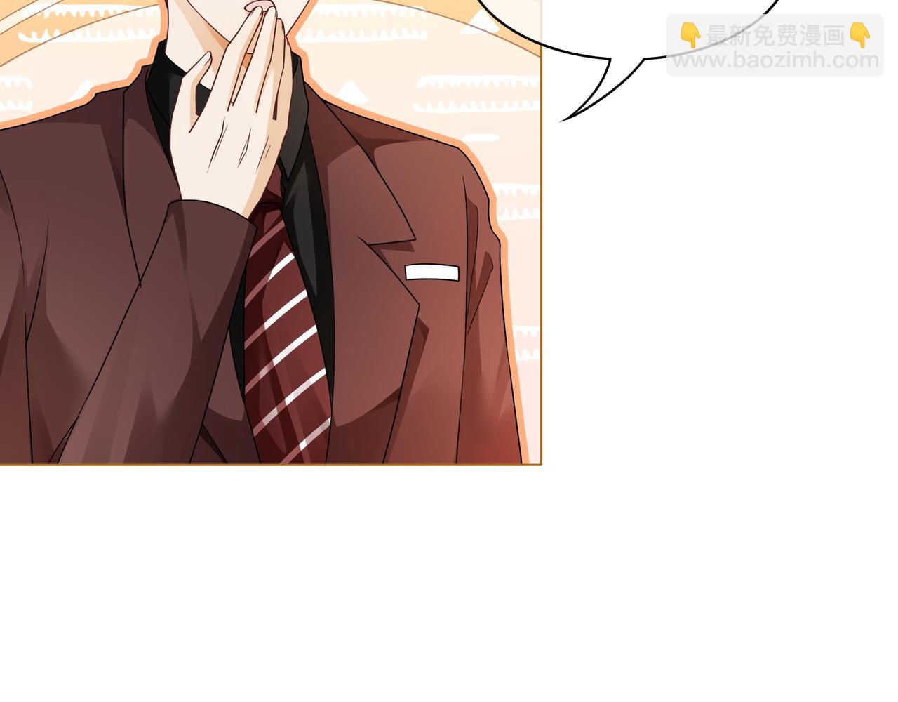 第21话 踢馆同行(1/3)-第21话