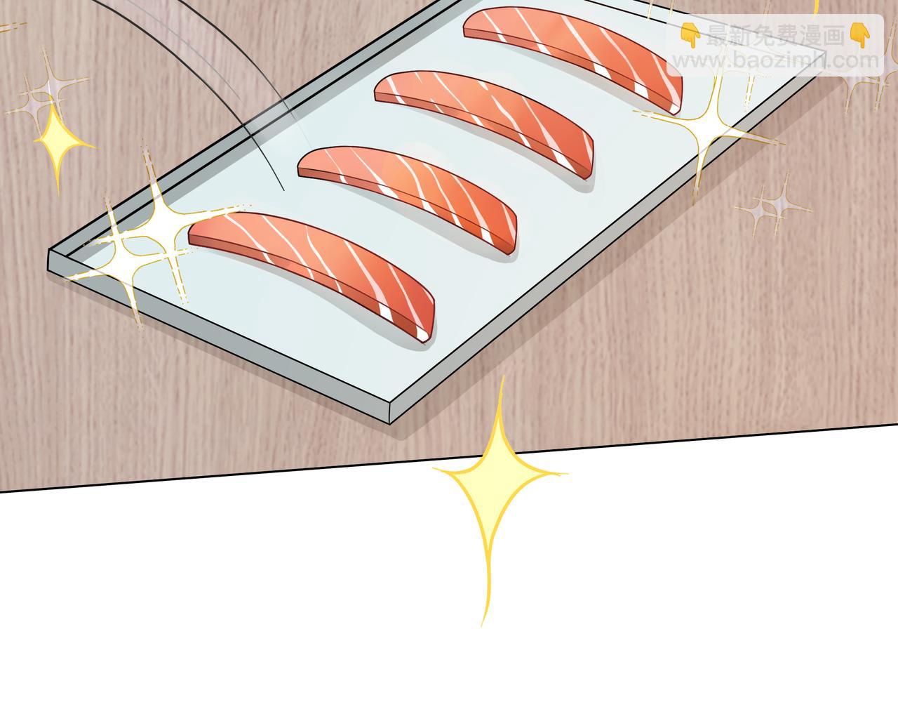 第21话 踢馆同行(1/3)-第21话