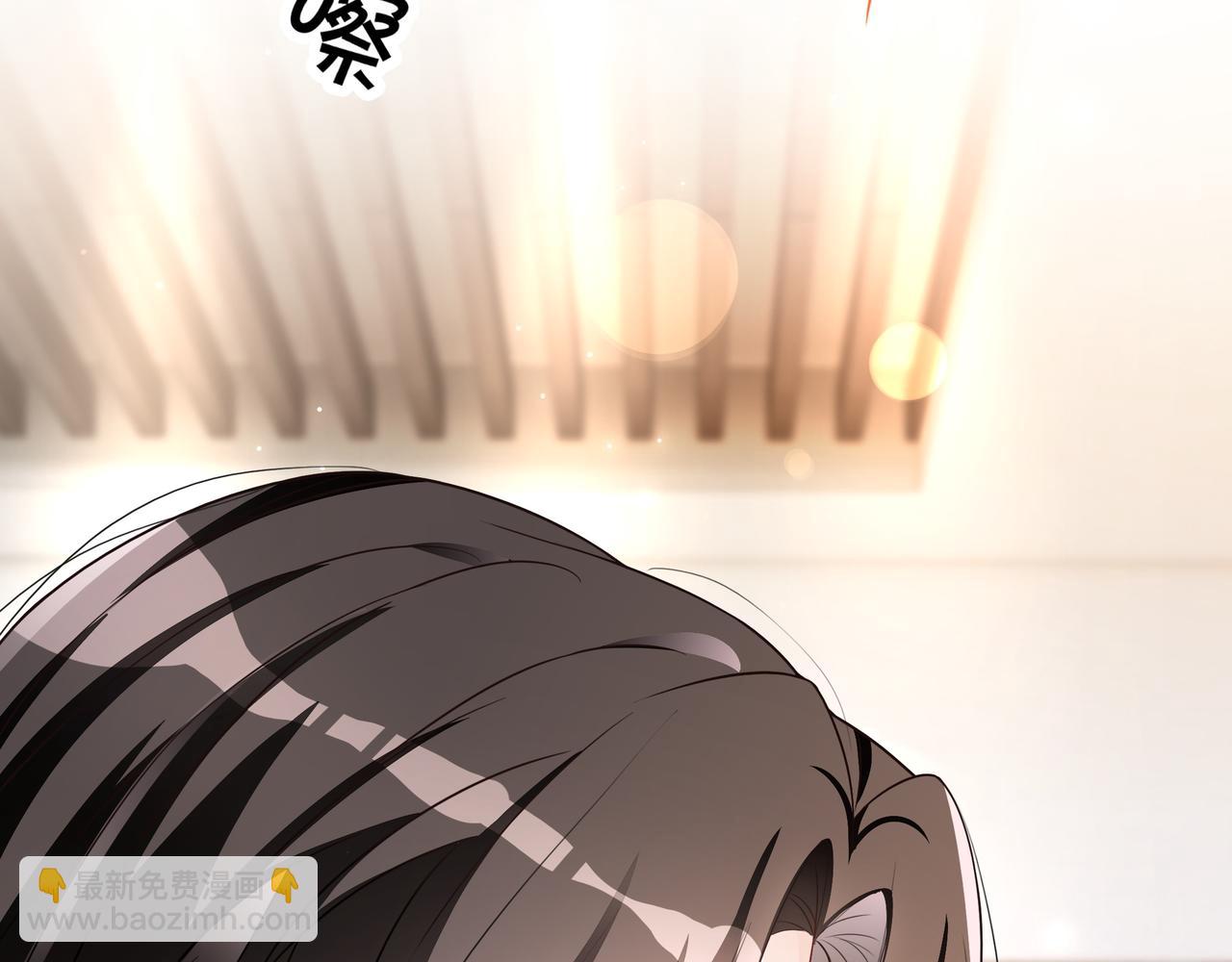 第21话 踢馆同行(1/3)-第21话