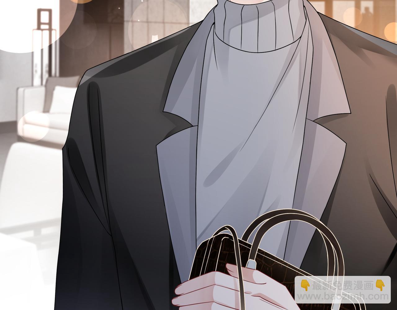 第21话 踢馆同行(1/3)-第21话